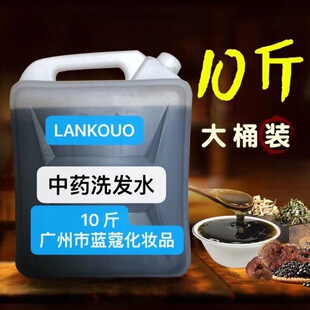 ���מ������Ͻ�ϴ�lˮ��ԡ¶�o�l�ش�Ͱ�b�l��ϴ�l������ɢ�b���l