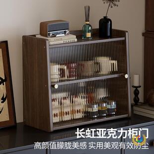 ?���ܱ�������ܾƙ�����ľ����ˮ����С�ռ{�ЏN����ϙ��N����