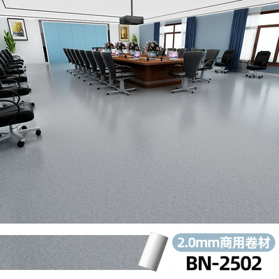 Floor Stickers Thickeneded Wear-Resistant Waterproof: Ayaqaltılar (Kovriklər) - 20mm-commercial-coil-bn-2502-five-square-meters