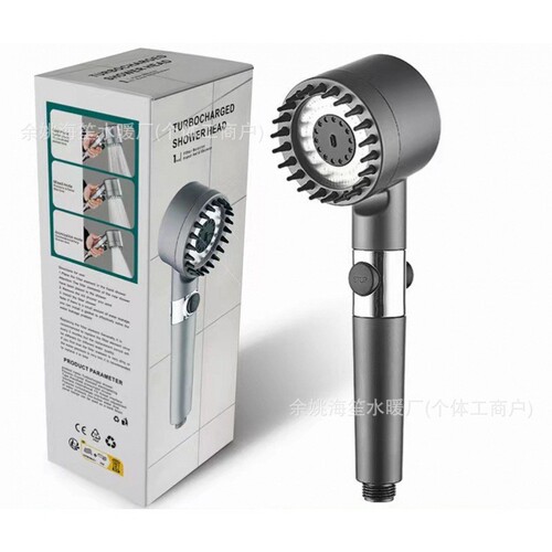 Spray Head Shower Set with Boosted Pressure, Shower Head for Baths, Handheld Shower with Bracket, Home Shower Kit