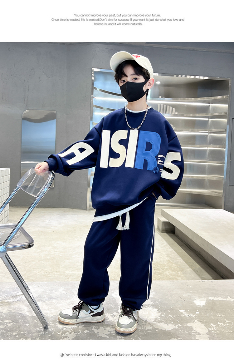 Boys' Spring and Set 2023 New Sports Children's Autumn Dress Handsome Mid sized Big Boy Trendy Cool Sweater_voghion.com