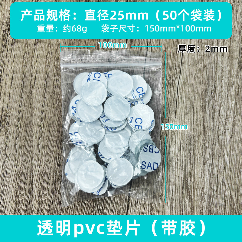 Fábrica al por mayor de dibujos animados muñeca transparente base hecha a mano decoración mesa de té Junta antideslizante plástico PVC muebles estera