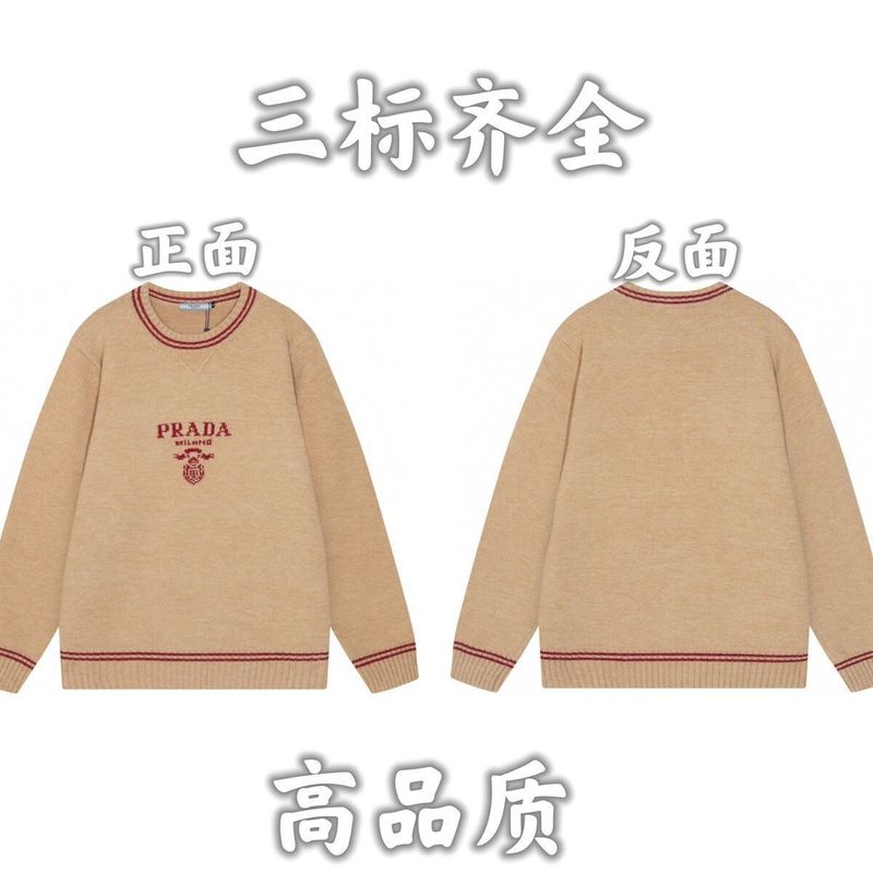 24秋冬新款潮牌字母满身logo圆领针织毛衣男女款宽松休闲上衣|undefined