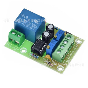 XH-M601��늳س�늿��ư�12V���ܳ�����Ԅӳ��ͣ��Դ���ư�