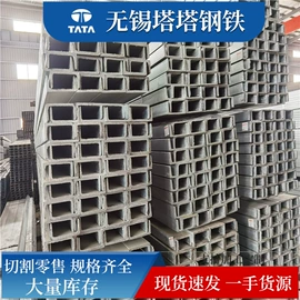 不锈钢板;锅炉管;压力容器板