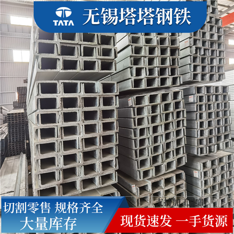 Corrosion-Resistant Stainless Steel Angle Steel 310S 316L 304L Brushed Stainless Steel Angle Steel Equal-Sided Stainless Steel Angle Steel