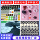 Transparent Food Grade Silicone Gasket Anti-Slip Shock Absorbing Round Silicone Rubber Foot Pad Self-Adhesive Mesh Silicone Rubber Gasket