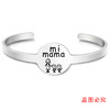 Bracelet stainless steel engraved for mother for mother's day, European style, Birthday gift