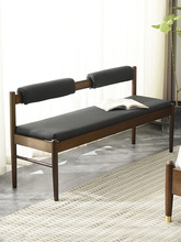 沙发凳长条带靠背衣帽间床尾凳子卧室实木换鞋凳餐椅长板凳软坐垫