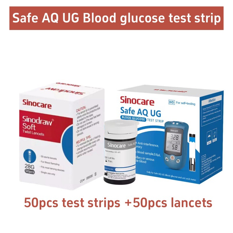 Sinocare Safe-AQ UG血糖尿酸検出器家庭用全自動血糖尿酸複合機|undefined
