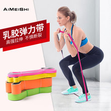 供应健身拉力圈 瑜伽拉力圈 O字弹力带拉力环 乳胶拉力圈力量训练