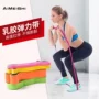 训练瑜伽健身乳胶拉力圈