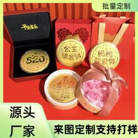 足金999热卖大饼系列公主请发财生日快乐礼品套装送对象节日礼物