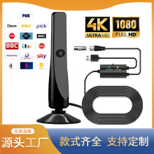厂家直销2024款新款室内地面波数字电视天线hdtv-t2立式吸盘天线