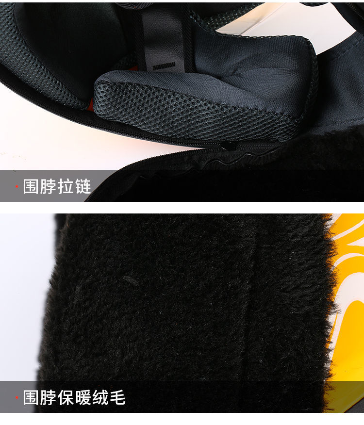 L5U electric motorcycle helmet men's plus size winter warm full helmet anti-fog belt scarf full cover electric vehicle safety
