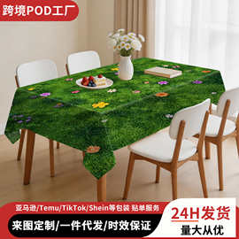 shein急采桌布防水防油防尘餐桌垫加厚餐厅餐桌布来图制作一件代