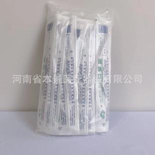 �K���Aʢһ����ʹ�������� �X�������� 5.33mm��F16�� 50֧/��