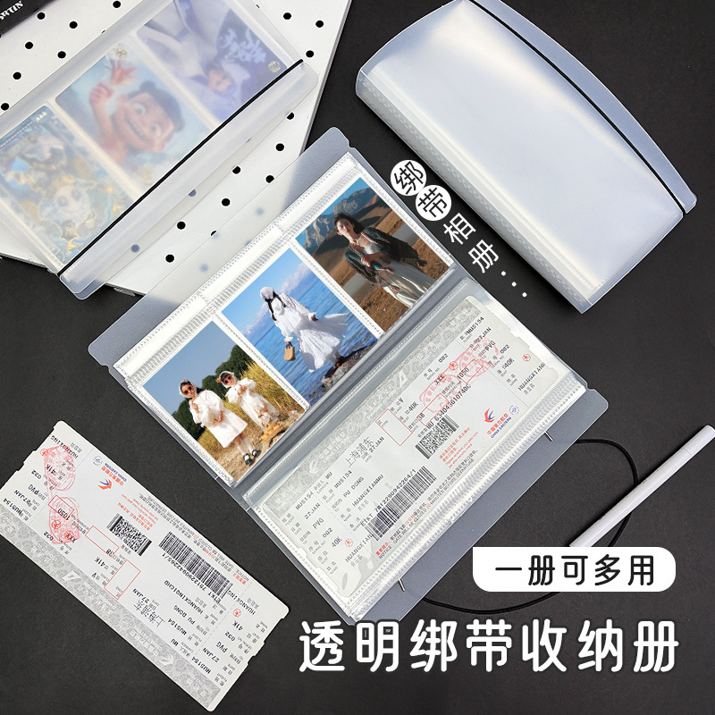Air Ticket, Train Ticket, Movie Ticket Collection Album, Mixed Pack of 3inch Album Cards, Polaroid Laser Ticket Card Pack, Souvenir Album Air Ticket, Train Ticket, Movie Ticket Collection Album, Mixed Pack of 3inch Album Cards, Polaroid Laser Ticket Card Pack, Souvenir Album