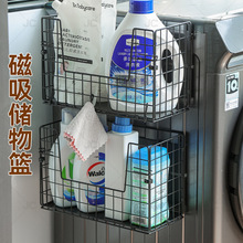 �羳����ϴ�C����܏N��ˮ���ռ{�@�ۯB���ñ����߅�s���ռ{��