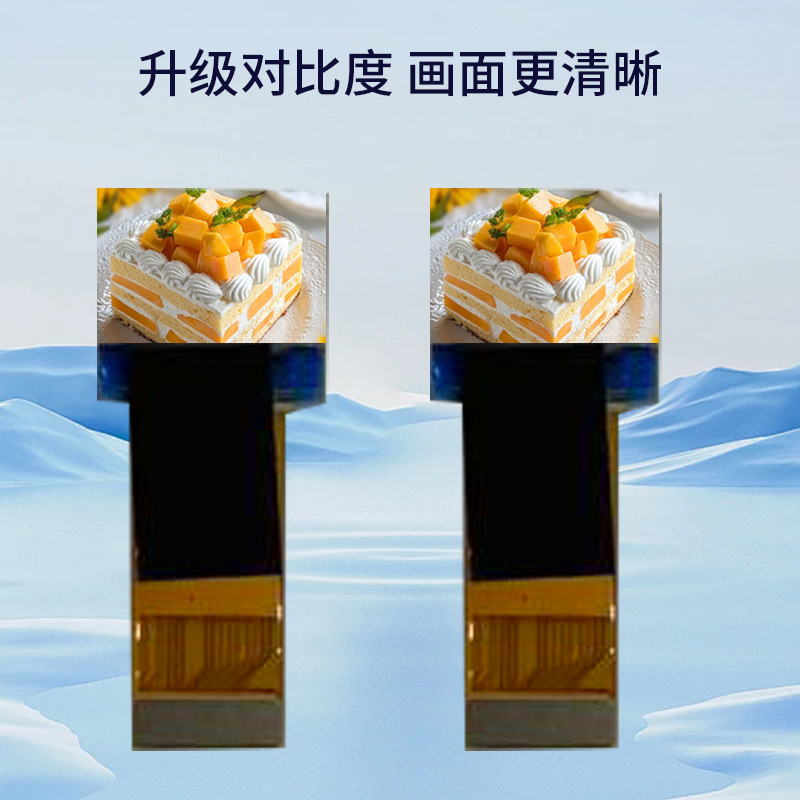 0.42-inch PMOLED self-luminous display 72*40 resolution high-low temperature high-brightness SPI interface