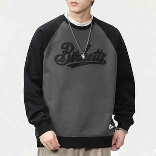 360g American Sweater Men's Autumn Loose Fashion Brand plus size Crewneck Jacket Men's Contrast Color Casual Jacket Fashion Autumn Winter