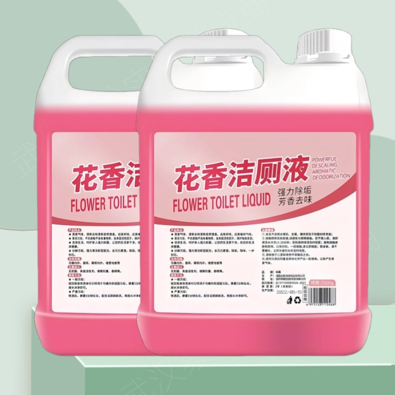 2バレル 合計 5kg