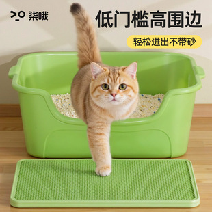 Pet Supplies Extra Large Open Anti-Splash Cat Toilet Extra Large Cat Litter Box Semi-Enclosed Cat Litter Box