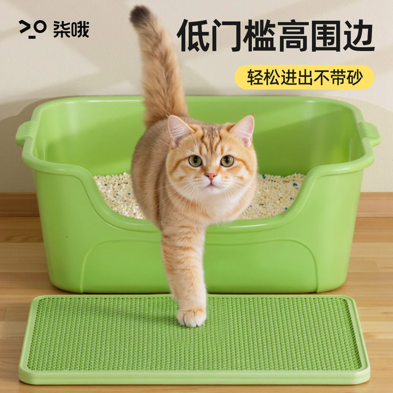 ペット用品 特大オープン型飛沫防止猫トイレ 特大猫トイレ 半密閉型猫トイレ|undefined