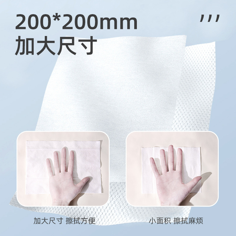 湿巾独立包装大尺寸婴儿手口户外便携装清洁护理婴儿擦拭手口|undefined