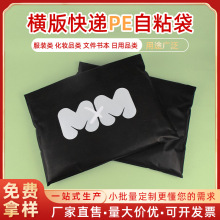 СӺĥɰPEճTbbԷϴˮf