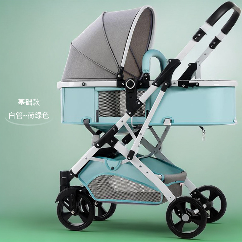 A8188-S 【Fundamental】 Tubo blanco-verde loto