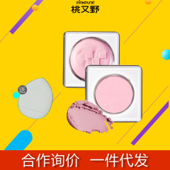Momomatano ブラッシュクリーム、女性用ブラッシュクリーム、泥メイクアップ、クロスボーダーブラッシュ、ブライトニング、拡張、収縮ブラッシュ、パウダーパフ