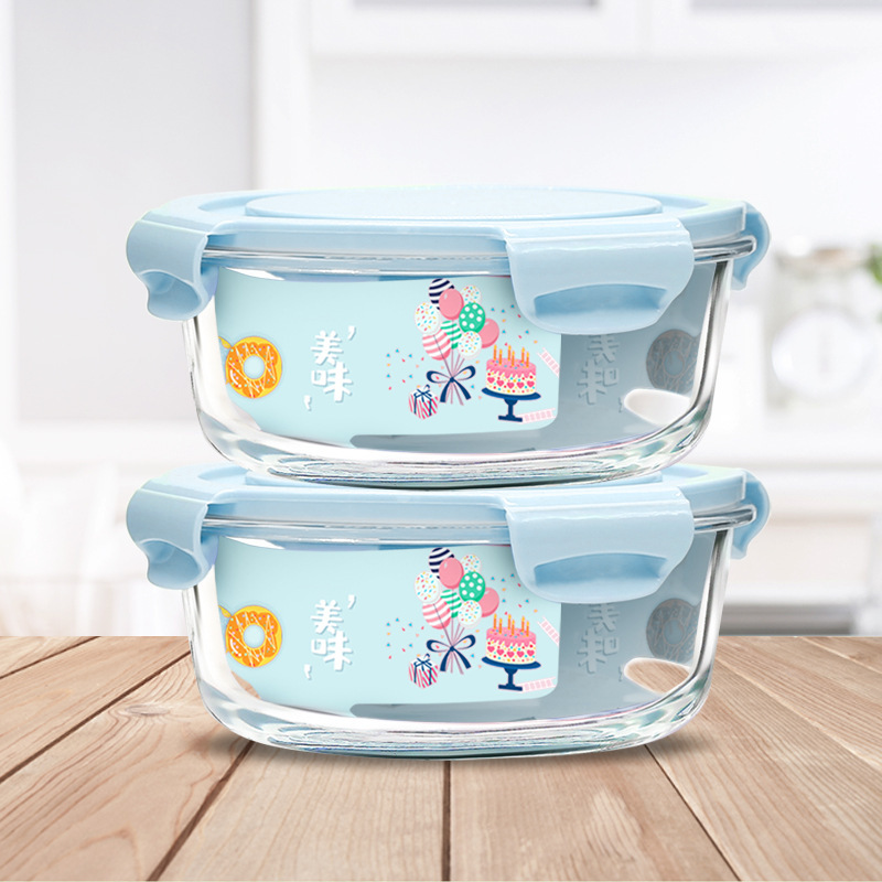Low Borosilicate Glass Lunch Box Microwave Heating Glass Lunch Box Refrigerator Refrigeration Preservation Box Student Lunch Box with Meal
