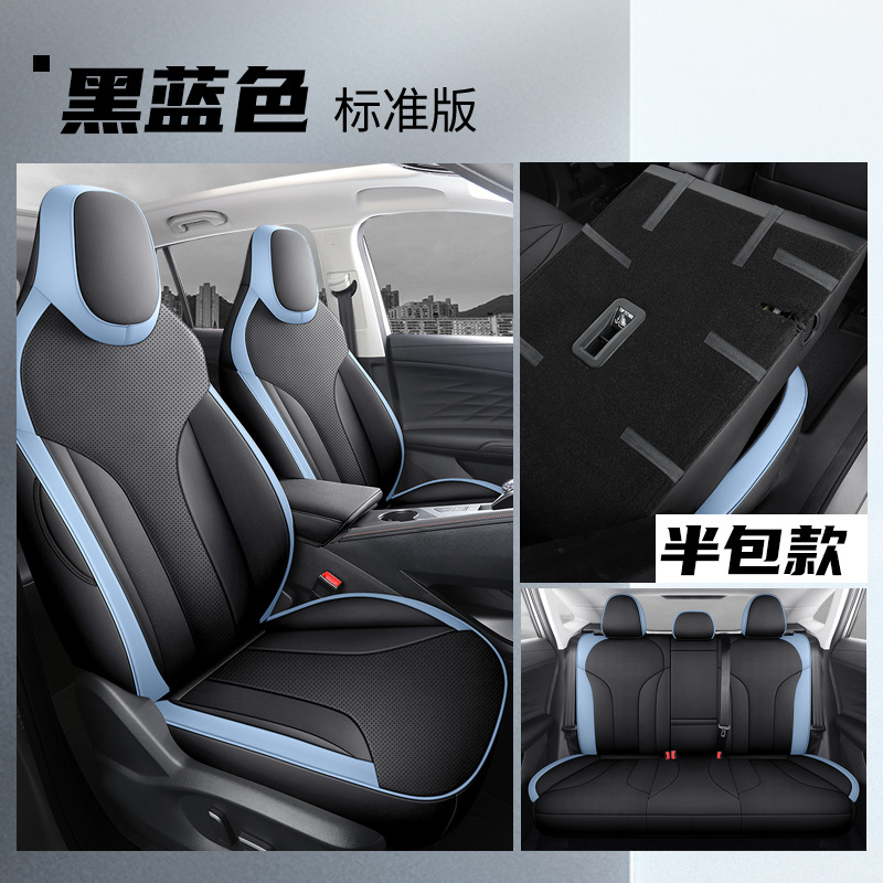 LTCS-[검은 색과 파란색] 후면 하프 팩 표준 판