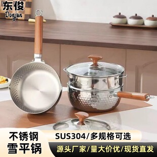 304�����ѩƽ偼���ʳƷ�����̶�����偟o�T�ӌ����oʳС���