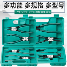 7�翨���Q�Ӄ�����ÿ��h�๦��e�Ϳ��S�ȿ��Q����С��Ȧ�Q���b