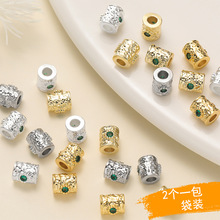 18k��ɫ���Ͱ��ɢ�����diy�Ʒ�����ʯ��朸����������ɫ