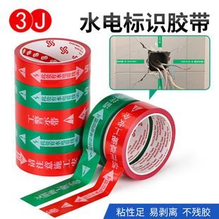 ˮ늹ܾ�������R��ʾ�z���b�޹��؟o�۰�ȫ���o��ʾ�N��Ó�z