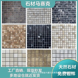 ʯ���Rِ�˱�������ľ�y�ڰ׸���ʿ�״���ʯ�ɴu���S���ȷ¹Ŵu