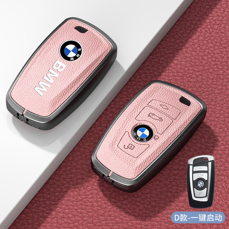 D 유형 3버튼 핑크 아연 합금 단일 쉘