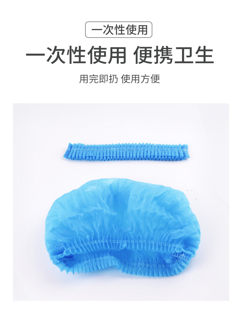 医用一次性帽子医生护士无纺布条形帽医护头套外科手术帽颐合瑞达-阿里巴巴