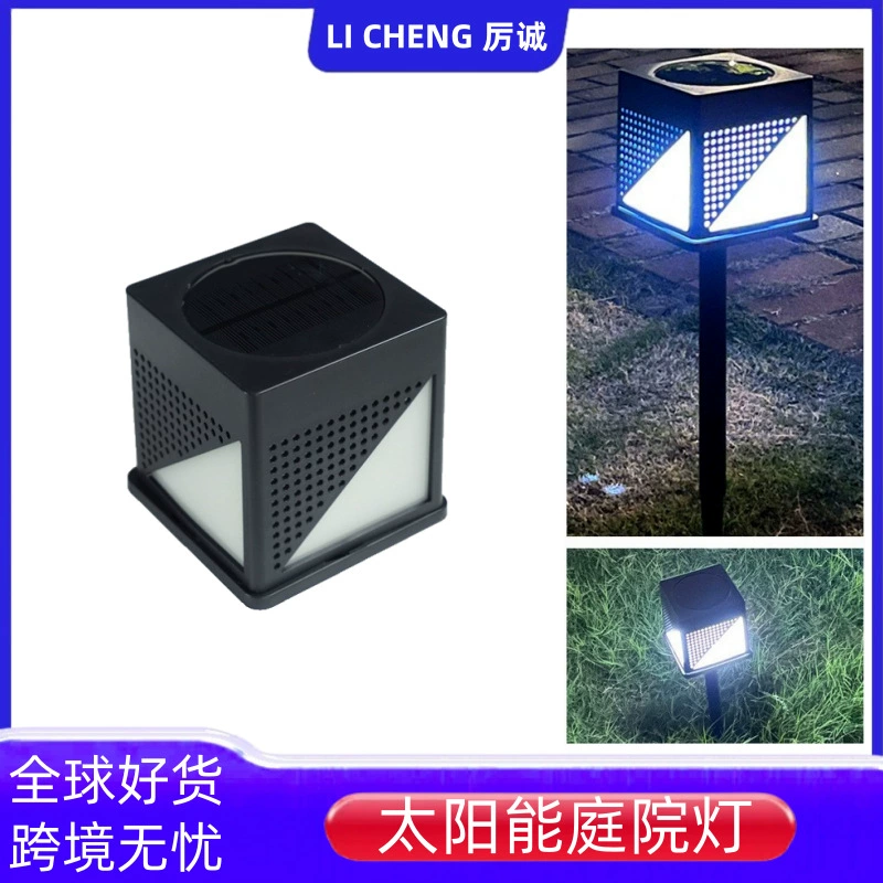 Трансграничный солнечный стигма напольный светильник водонепроницаемый двор газонный светильник сад открытый светодиодный фестиваль декоративный светильник