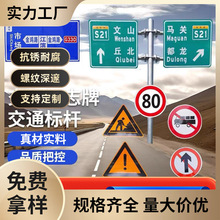 ��ͨ��ȫ���R���X�徯ʾ·�ƏV����ָʾ�����پ�ʾ�Ʒ�����R��