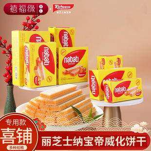 ��֥ʿ�M�ڼ{����������ɿ���֥ʿ��ʳС��ϲ��ֶY�������l