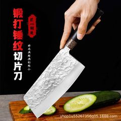 女性用小型包丁、家庭用軽量、高速、鋭いシェフのプロのスライスナイフ、キッチン用の本格的なナイフ