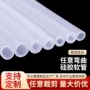 定制抗老化无异味透明硅胶管