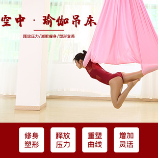 ���l�٤�^���������������������҃ȵ������K�����������ϾI��