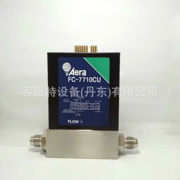 AERA FC-7710CU 进口气体质量流量计控制器 库存现货 一年质保