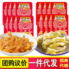 烏江涿陵搾菜30g微辛あっさりした搾菜糸漬け物さっぱりした料理の包装包装卸売り