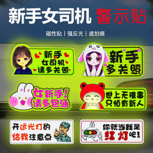 ʵϰ��Ů˾������������·����������Ů���ֿɰ���ͨ���������ֽ